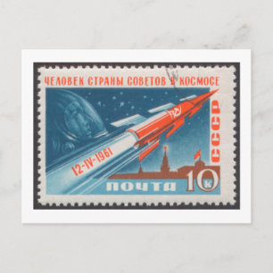 Carte Postale Youri Gagarin Vostok 1 est le 1er homme dans l'esp