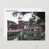 Carte Postale Yu Garden ~ Shanghai (Devant / Derrière)
