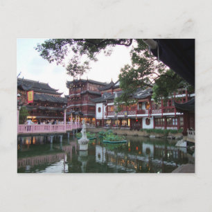 Carte Postale Yu Garden ~ Shanghai