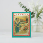 Carte Postale Yuan Cheng Shun Notions Store Poster 1930 (Debout devant)