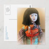 Carte Postale Yuriko (Devant / Derrière)