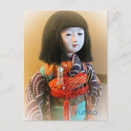 Carte Postale Yuriko (Devant)
