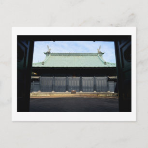 Carte Postale Yushima Seido : Tokyo, Japon