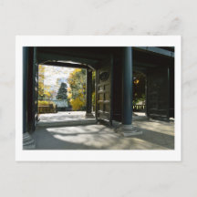 Yushima Seido : Tokyo, Japon