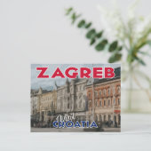 Carte Postale Zagreb, Visite Croatie (Debout devant)
