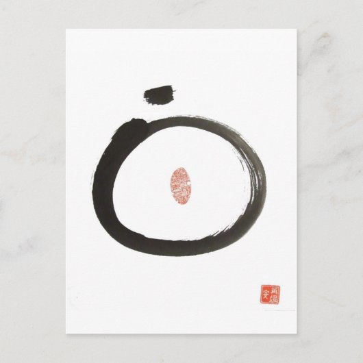 Carte postale Zen Circle (Devant)