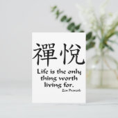 Carte Postale Zen Joy (Debout devant)