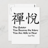 Carte Postale Zen Joy - Calme (Devant / Derrière)