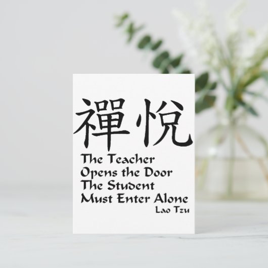 Carte Postale Zen Joy - L'enseignant (Debout devant)