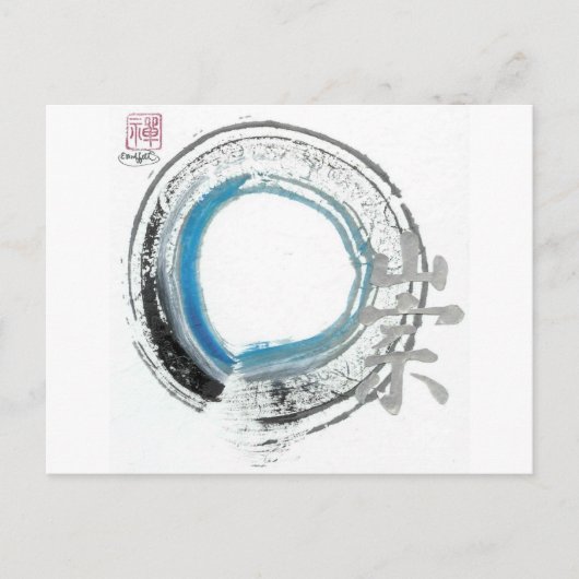Carte Postale Zen Reverence, Enso[tons bleu, noir, argent] (Devant)