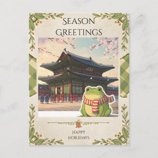 Carte Postale Zochi la grenouille voyageuse au palais de Gyeongb