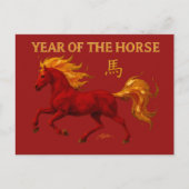 Carte Postale Zodiac Chinese New Year 2026 Yang Fire Horse (Devant)