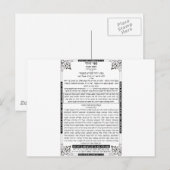 CARTE POSTALE ZOHAR (Devant / Derrière)