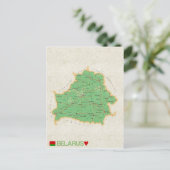 CARTE POSTCARDS ♥ Belarus (Debout devant)