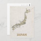 CARTE POSTCARDS ♥ Japon (Devant / Derrière)