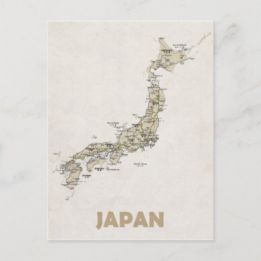 CARTE POSTCARDS ♥ Japon (Devant)