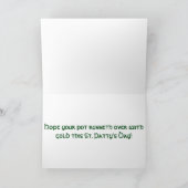 Carte Pot de d'or pour le jour de St Patrick (Intérieur)