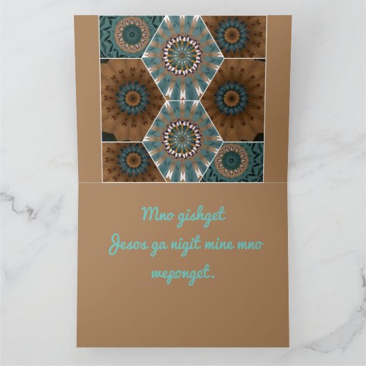 CARTE POTAWATOMI CHRISTMAS (Intérieur)