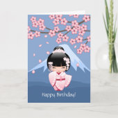 Carte Poupée blanche de Kokeshi de kimono - anniversaire (Devant)
