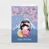 Carte Poupée de Kokeshi de ressort - anniversaire (Devant)