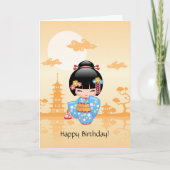 Carte Poupée de Maiko Kokeshi - anniversaire mignon de (Devant)