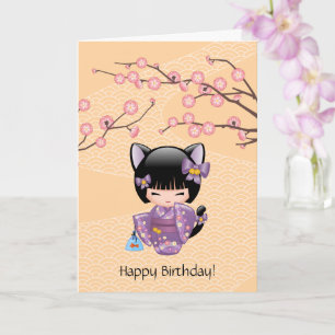 Carte Poupée de Neko Kokeshi - anniversaire de fille de