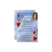 Carte Pour coup de cœur  (Devant/Arrière en situation)