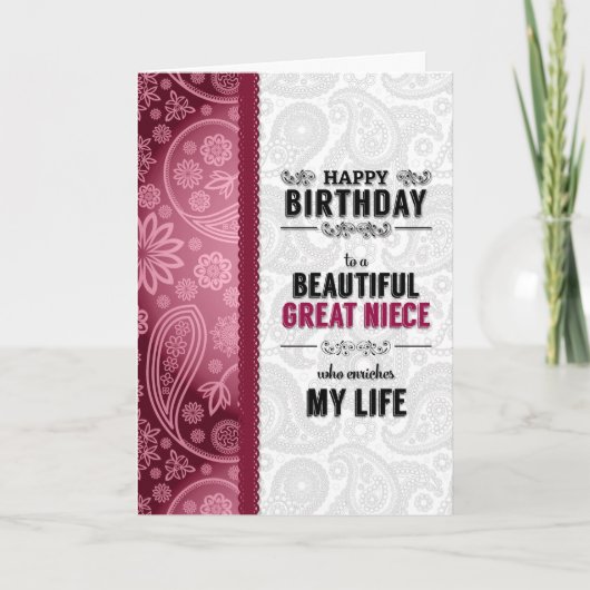 Carte pour Great Niece Anniversaire Coeurs roses et Pais (Devant)