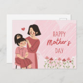 Carte pour la fête des mères de Pun Herb Sup-herb (Devant / Derrière)