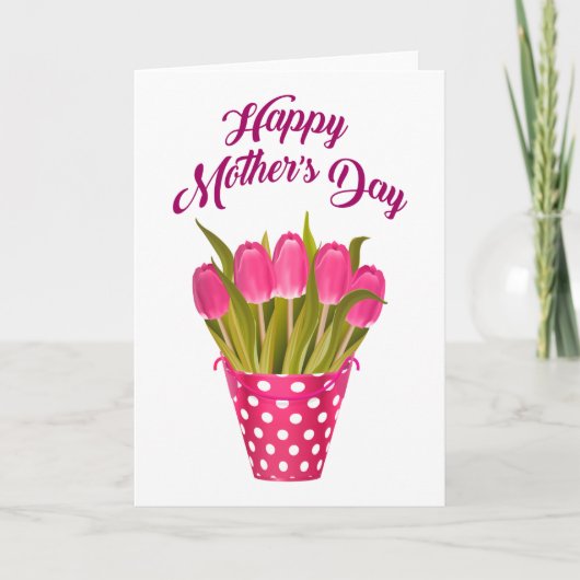 Carte Pour la meilleure maman du monde. (Devant)