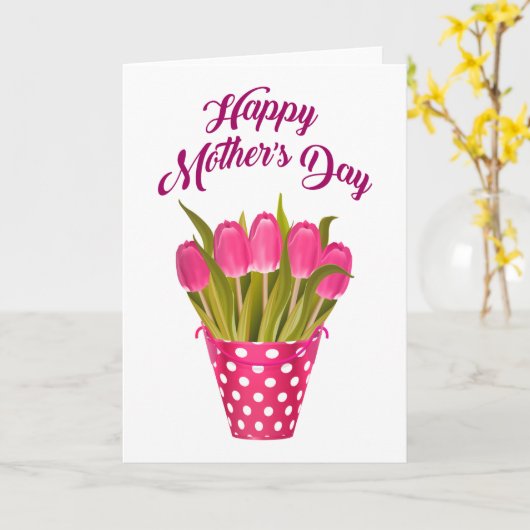 Carte Pour la meilleure maman du monde. (Fleur jaune)