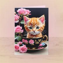 Pour La Plupart Du Lait, S'Il Vous Plaît — Remarqu