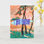 Carte Pour l'amour de l'été (Fleur jaune)