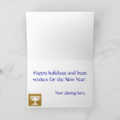 Carte pour les fêtes (Intérieur)