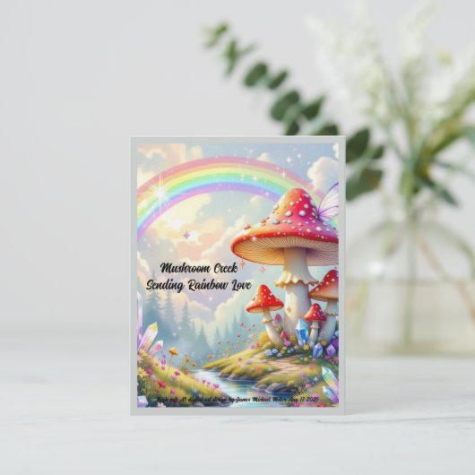 Carte pour les fêtes (Debout devant)