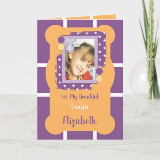 Carte Pour ma belle photo Cousin violet et orange (Devant)