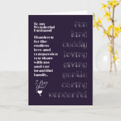 Carte pour mon mari merveilleux (Fleur jaune)