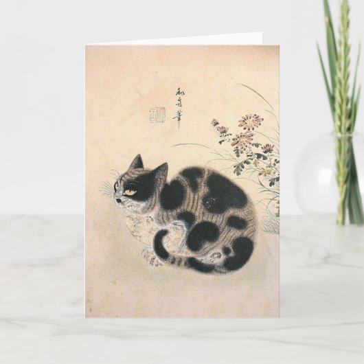 Carte pour notes de chat asiatique (Devant)