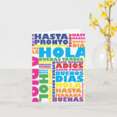 Carte pour notes de voeux espagnol (Fleur jaune)