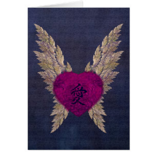 Carte pourpre d'amour