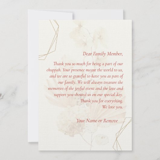 Carte Poussière et rouge en terre cuite Boho Juif Chuppa (Dos)