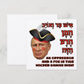 Carte Poutine le Mal Haman - Purim Satire Slava Ukraini  (Devant / Derrière)