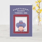 Carte Premier anniversaire Cowboy (Fleur jaune)