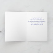 Carte Premier anniversaire de la perte d'une arrière-pet (Intérieur)