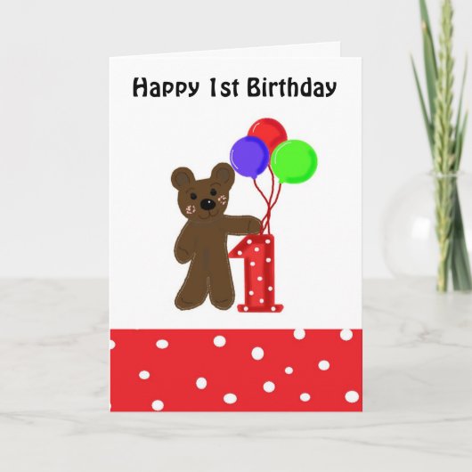 Carte Premier anniversaire de Petit Ours (Devant)