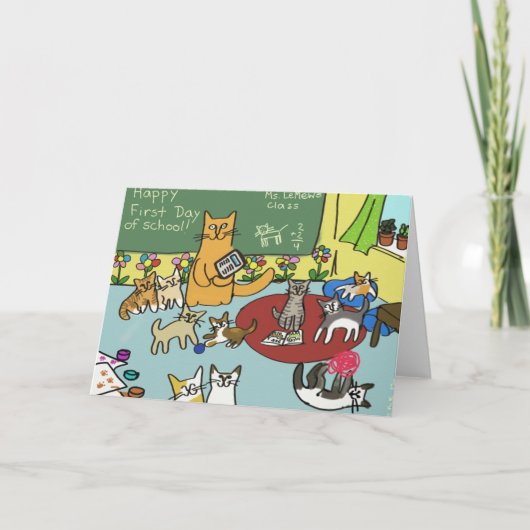 Carte Premier jour heureux d'école ! (Devant)