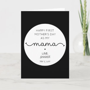 Carte Première fête des mères personnalisée Nouvelle Mam