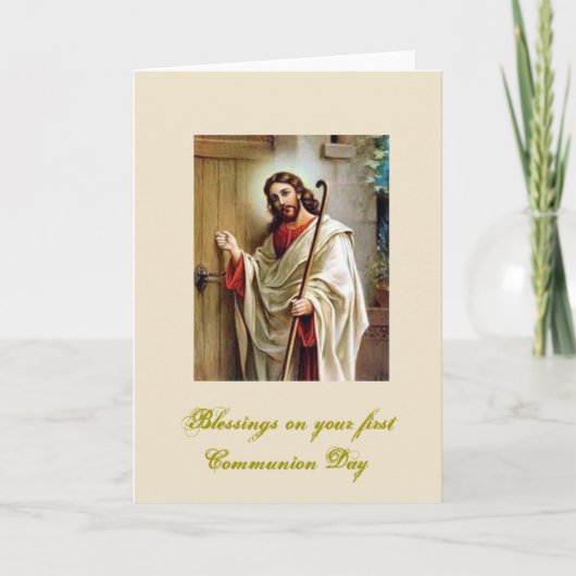 Carte Première sainte communion - félicitations - (Devant)