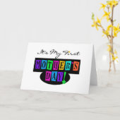 Carte Premiers T-shirts et cadeau du jour de mère de (Fleur jaune)