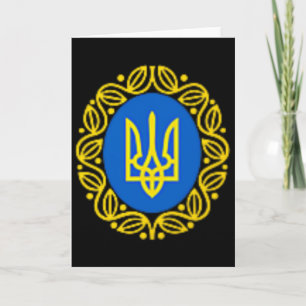 Carte Président Volodymyr Zelensky Ukraine Emblème ukrai